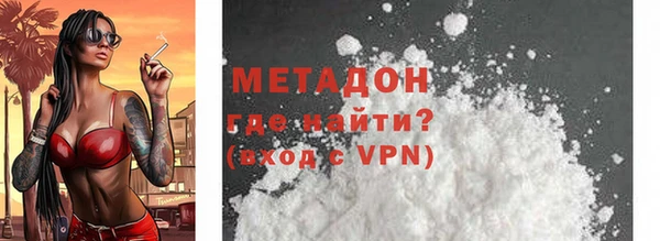 гидропоника Краснотурьинск