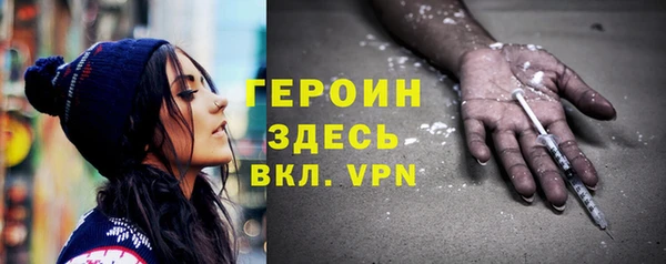 гидропоника Краснотурьинск
