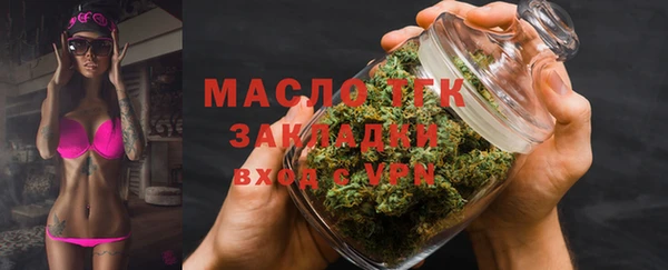 гидропоника Краснотурьинск