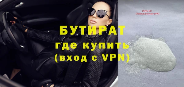 гидропоника Краснотурьинск
