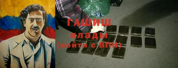 гидропоника Краснотурьинск