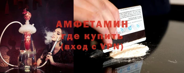 гидропоника Краснотурьинск