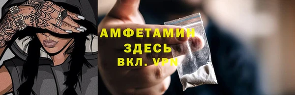 гидропоника Краснотурьинск