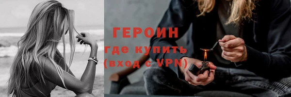 гидропоника Краснотурьинск