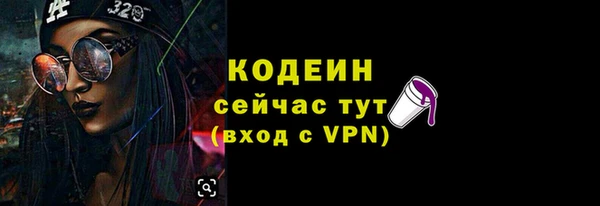 гидропоника Краснотурьинск