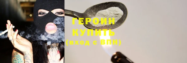 гидропоника Краснотурьинск