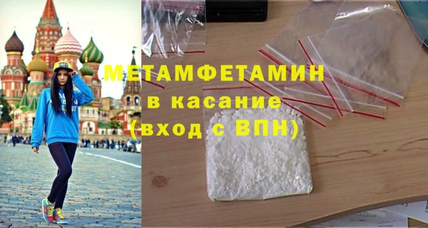 гидропоника Краснотурьинск