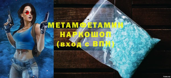 гидропоника Краснотурьинск