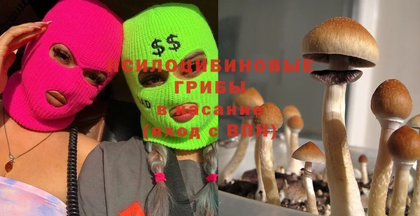 меф VHQ Красноперекопск