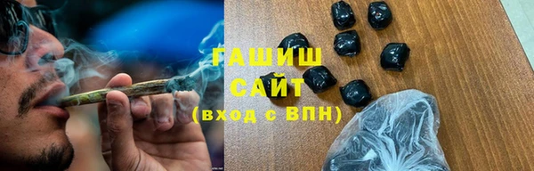 гидропоника Краснотурьинск