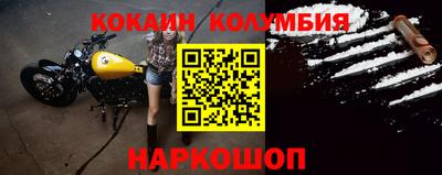 спиды Бугуруслан