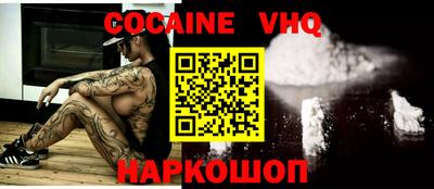 стафф Будённовск