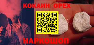 стафф Будённовск