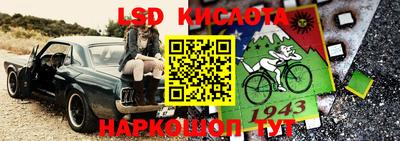 не бодяженный Бузулук