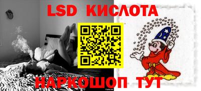 спиды Бугуруслан