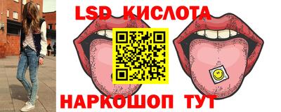 спиды Бугуруслан