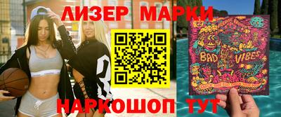 спиды Бугуруслан