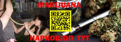не бодяженный Бузулук