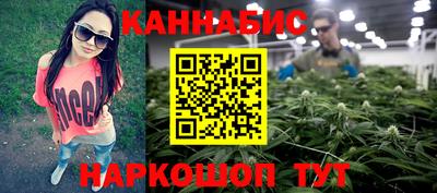 не бодяженный Бузулук