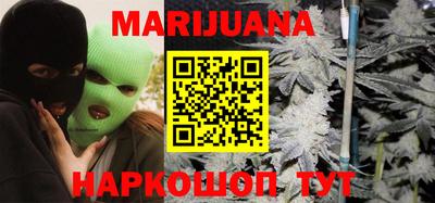 стафф Будённовск