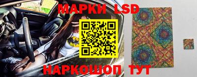 спиды Бугуруслан