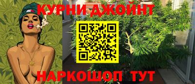 спиды Бугуруслан