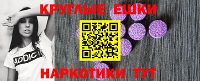 не бодяженный Бузулук