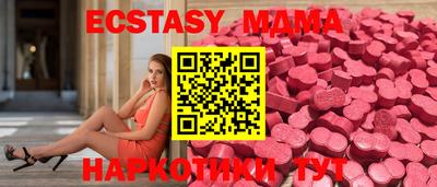 не бодяженный Бузулук