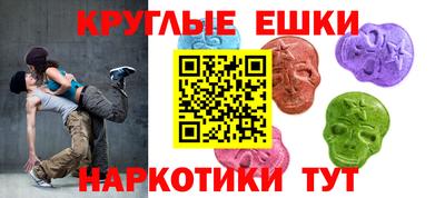 стафф Будённовск