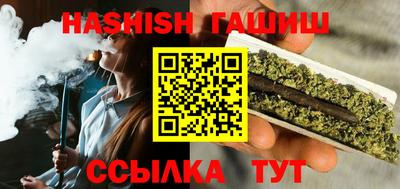 не бодяженный Бузулук