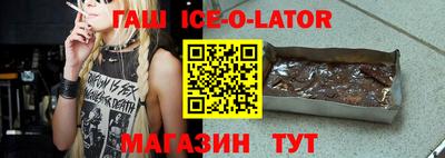 не бодяженный Бузулук