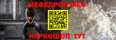 не бодяженный Бузулук