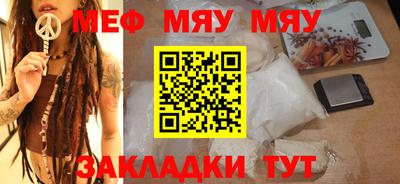 не бодяженный Бузулук