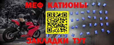 спиды Бугуруслан