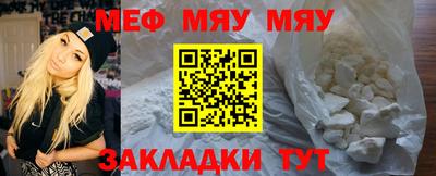 не бодяженный Бузулук